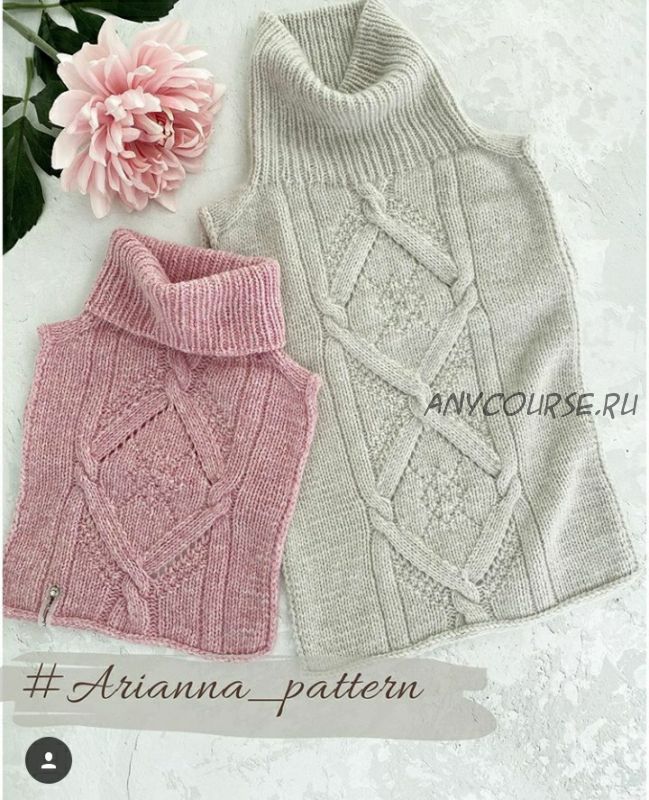 [nastasya_wool] Манишка «Arianna» (Анастасия Непша)