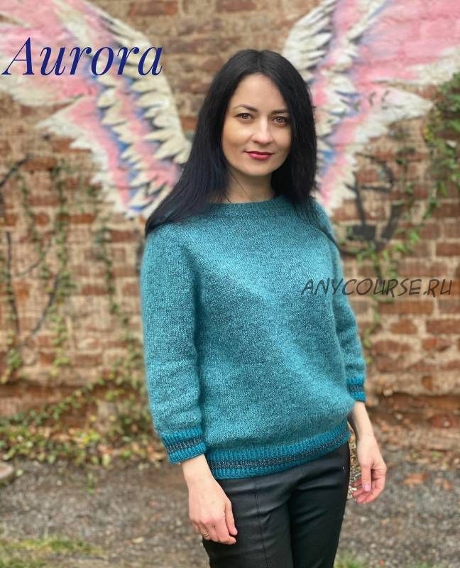 [natali_aksyonova_knit] Пуловер «Aurora» (Наталья Аксенова)