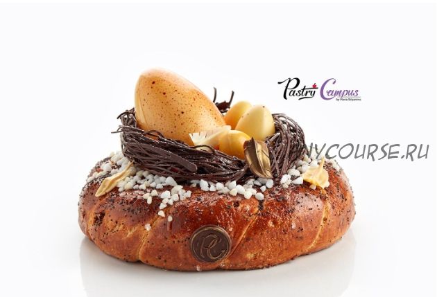 [PastryCampus] Пасхальная косичка и краффин (Мария Селянина)