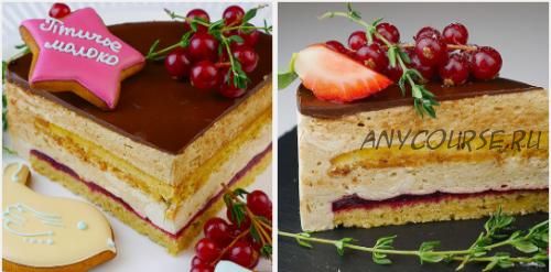 [PastrySchool] Модуль 2. Муссовые торты и десерты