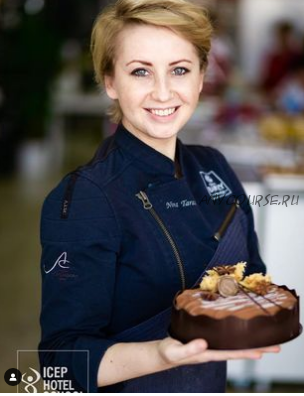 [Pastry is magic] Кекс. 2019 (Нина Тарасова)