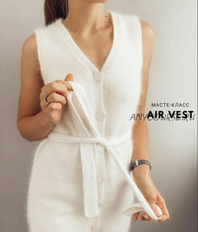 [sopot_knit] Жилет «Air vest» (Анна Сопот)