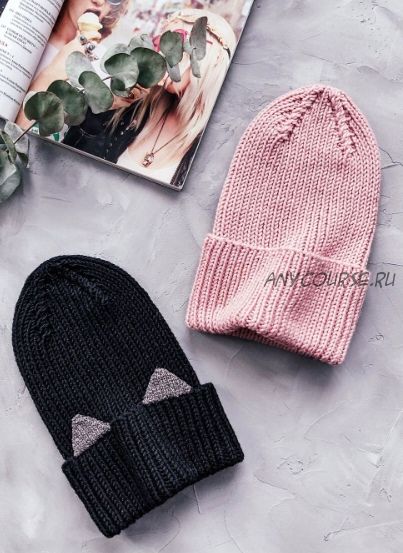 [suturina_knit] Шапка Meow hat (Анна Сутурина)