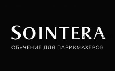 Физика цвета (Sointera)