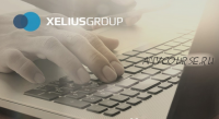 Создание торговых роботов xeliusgroup, ноябрь 2015