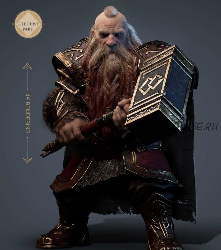 [WingFox] The Dwarf Warrior: 3D Character Creation For Game (Hooman Raad)
