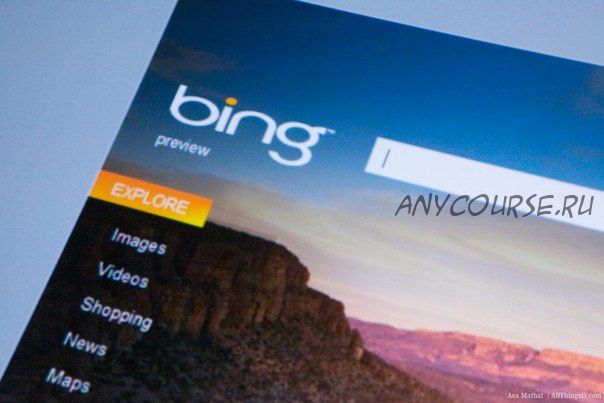 Bing Free Ads. Мануал по добыче бесплатного контекстного трафика