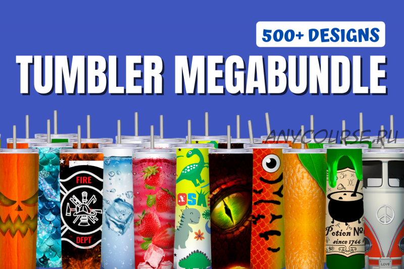 [Creativefabrica] Tumbler Wrap Bundle Bundle (SvgOcean)