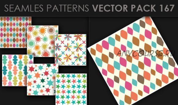 [designious] Seamless Patterns vector pack 167