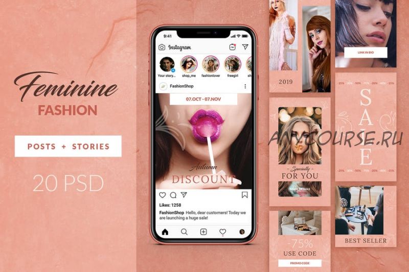 [Envato elements] Feminine Fashion Insta Pack (Sko4)