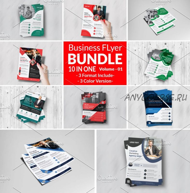 [MRI Studio] Corporate Business Flyers Bundle