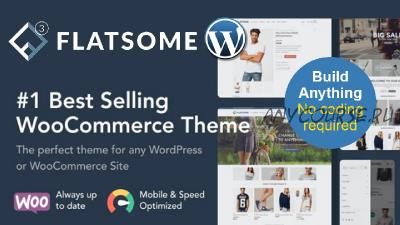 [themeforest] Flatsome — премиум тема для интернет-магазинов WordPress