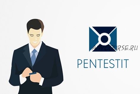 [Pentestit] «Zero Security: A» - стажировка в области ИБ для начинающих, 2015