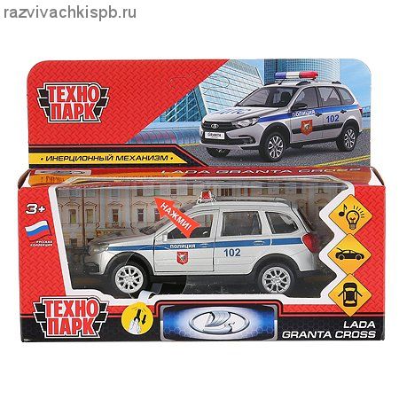 Машина металл Lada granta cross 2019 полиция, 12 см.