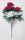 Искусственный букет бархатной  розы и ромашки 55 см 11 голов