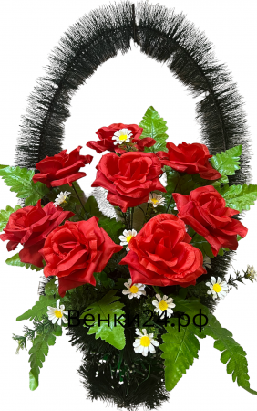 Фото Ритуальная корзина Малая #8 красные розы и зелень