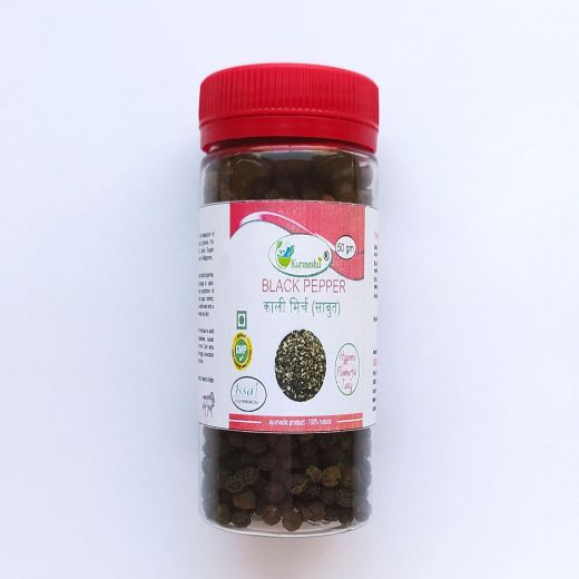 Перец черный целый | Black pepper seeds | 50 г | Karmeshu