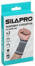 Суппорт запястья SILAPRO 191-007