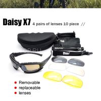 Тактические защитные очки Daisy X7