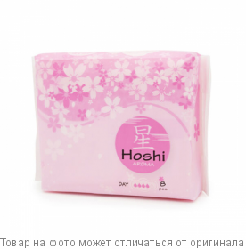 HOSHI Aroma Day Use Гигиен.прокладки 8шт. Дневные (240мм), шт