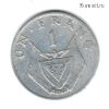 Руанда 1 франк 1969