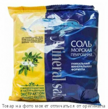 Mineral salt.Соль морская природная с Микроэлементами 1кг/12шт