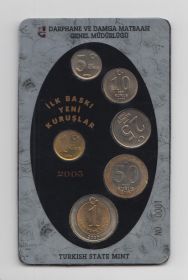 Турция Набор № 0001 6 монет 2005 год UNC