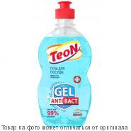 Teon.Гель для посуды Антибактериальный 700мл, шт