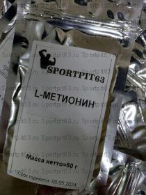 L-Метионин 50 гр