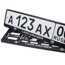 Рамки   с логотипом Toyota Land Cruiser для гос номера автомобиля Grolcan (Польша) - 2 шт черные