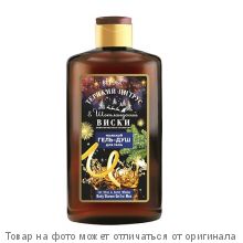ВИТЕКС FOR MEN.ТЕРПКИЙ ЦИТРУС & ШОТЛАНДСКИЙ ВИСКИ Гель-душ для тела 300мл