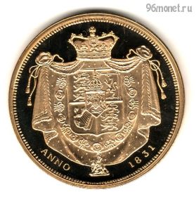 Великобритания 2 фунта 1831