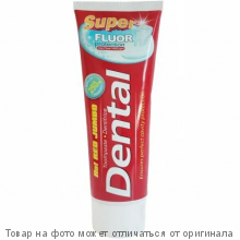 Зубная паста Dental Hot Red Jumbo Super Fluor Protection/Супер фтор звщита 250мл/15шт (Болгария)