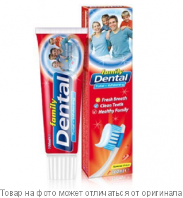 Зубная паста Dental Family Total+Whitening (Комплексная защита и Отбеливание) 100мл/24шт, шт
