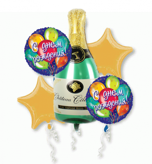 Шампанское - набор фольгированных шаров с гелием