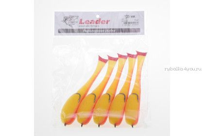 Поролоновые рыбки Leader оснащенные двойником 125 мм / 5 шт. в уп / цвет: желто-красный