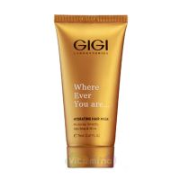 GIGI Маска для волос увлажняющая Where Ever You Are Hydrating Hair Mask, 75 мл