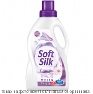 RMX Soft Silk Средство жидкое  для стирки White 1,5кг, шт