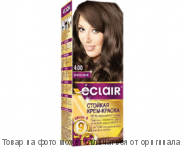 ECLAIR Omega-9 Стойкая крем-краска д/волос № 4.00 Каштановый, шт