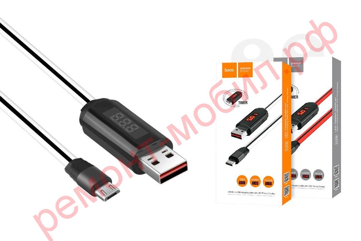 Кабель Hoco U29 ( USB-Micro-USB )