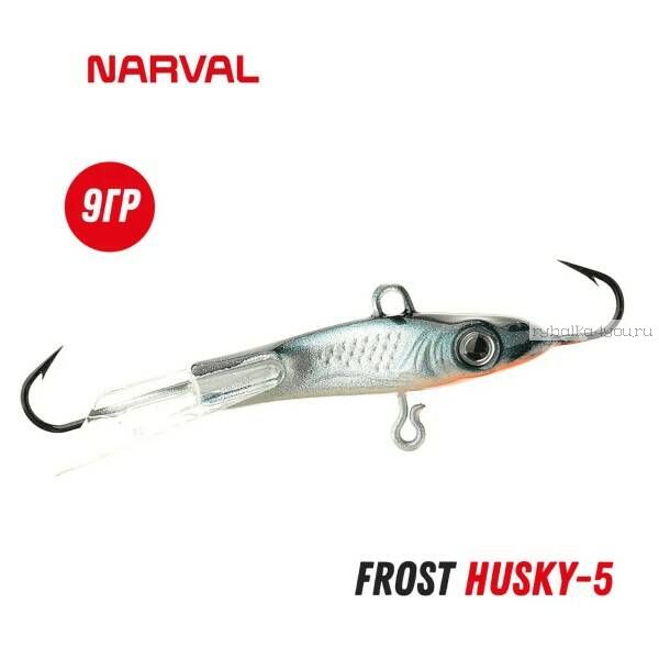 Балансир Narval Frost Husky 5 50 мм /  9 гр / цвет: 014-Jon Snow