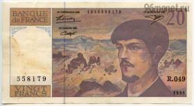 Франция 20 франков 1995