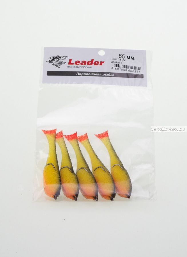 Поролоновые рыбки Leader оснащенные двойником 65 мм / 5 шт. в уп. / цвет: 23 UV