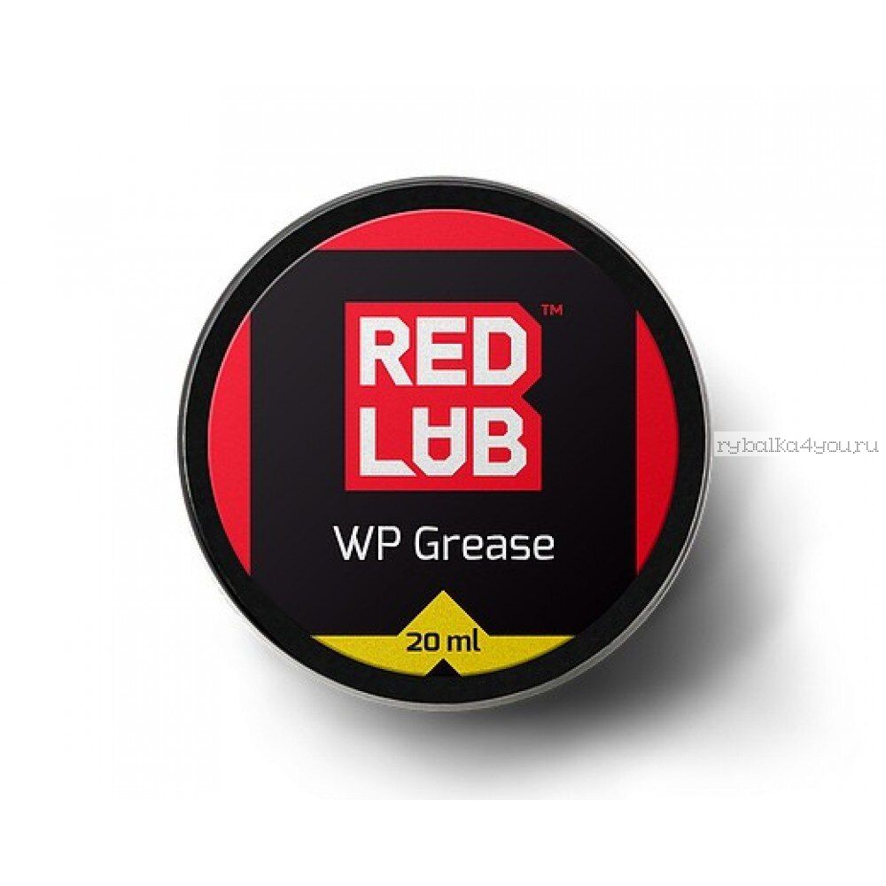 Купить RedLub литиевая смазка LV Grease 20ml цена 295 рублей в рыболовном  интернет каталоге в Москве с доставкой на дом