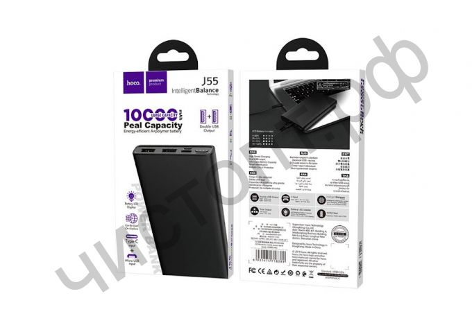 Моб. заряд. устрой. HOCO J55 черный 10000 mAh  2 USB, micro USB Power Bank
