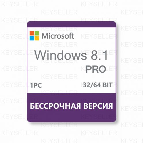 Windows 8.1 Pro 1PC