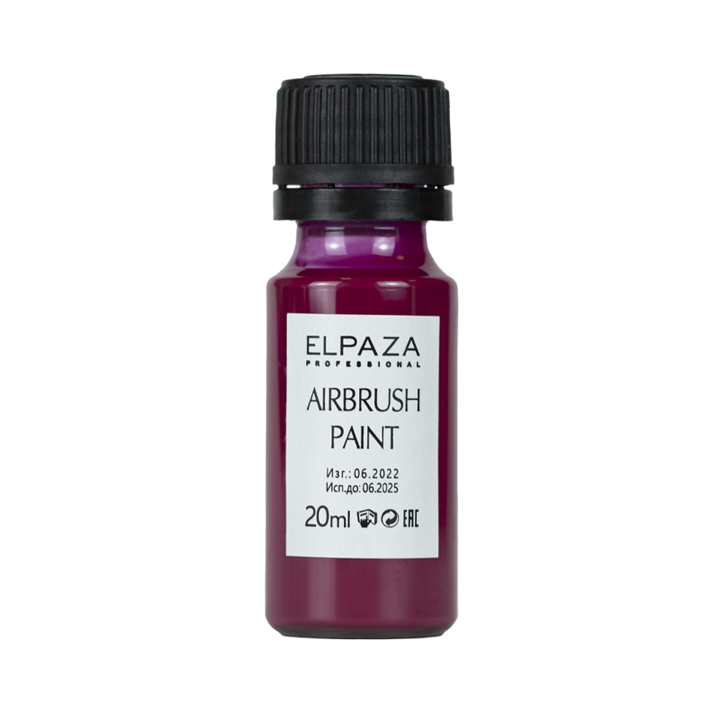 ELPAZA Airbrush Paint (краска для аэрографа) № s-4