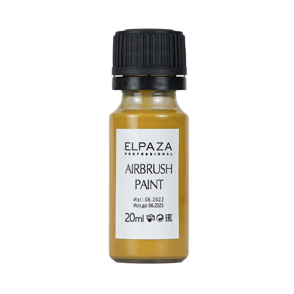 ELPAZA Airbrush Paint (краска для аэрографа) № s-10