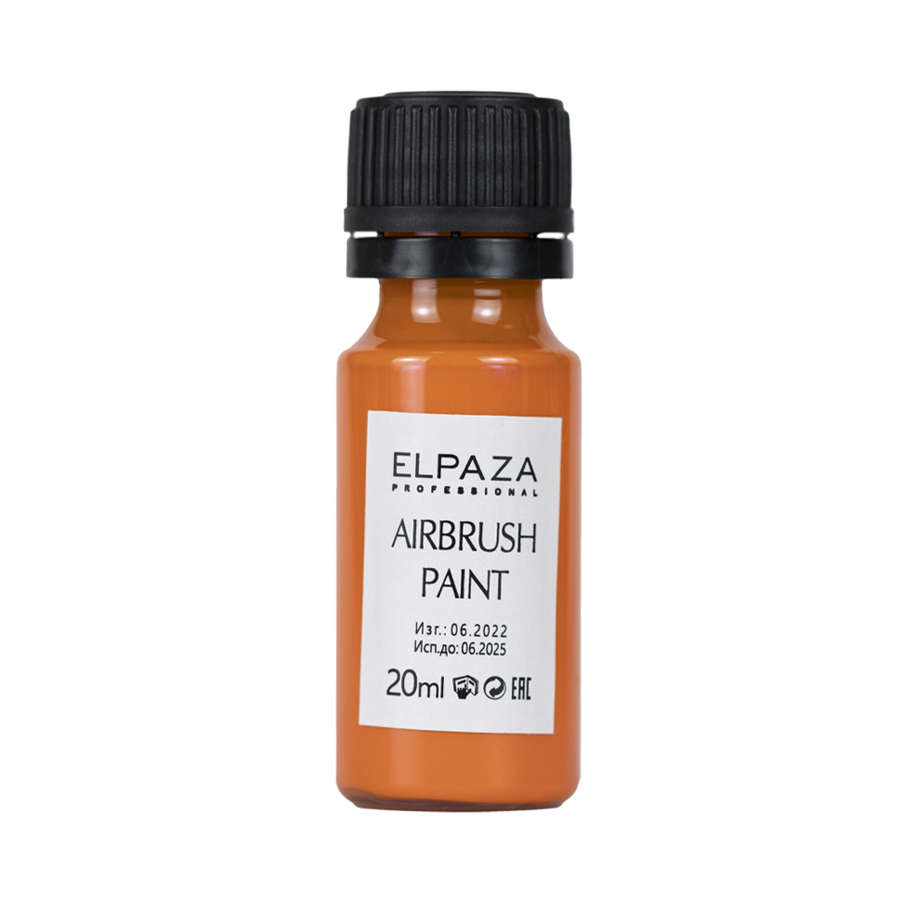 ELPAZA Airbrush Paint (краска для аэрографа) № s-13