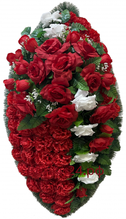 Фото Ритуальный венок из искусственных цветов - Классика #27 красно-бело-зелёный из гвоздик, роз и папоротника